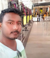Never Married Hindu Groom in Shimoga