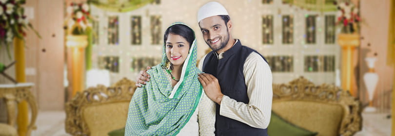 Muslim Ansari Matrimony